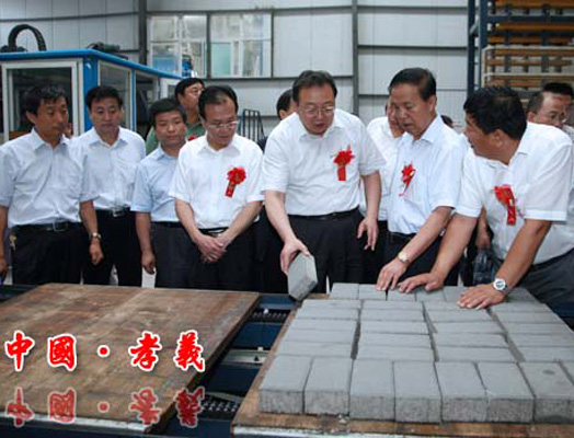 山西孝義固定式建筑垃圾制磚生產線