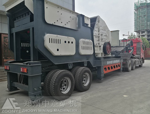 直擊鄭州中意車(chē)載移動(dòng)建筑垃圾破碎站發(fā)貨現(xiàn)場(chǎng)