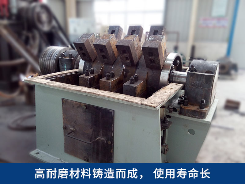高效復合破廠家