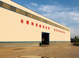 在縣城開辦建筑垃圾處理廠投資多少錢,拆遷粉碎機哪個好