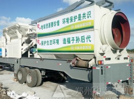 時產200噸花崗巖碎石機，歐版顎式破碎機多少錢一臺