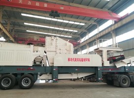 陜西建筑垃圾綜合處理方案，時產100方移動破碎機