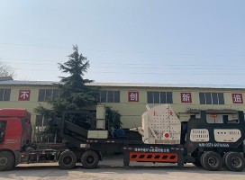 貴州建筑垃圾怎么處理 移動(dòng)式破碎篩分站帶來新的生產(chǎn)模式