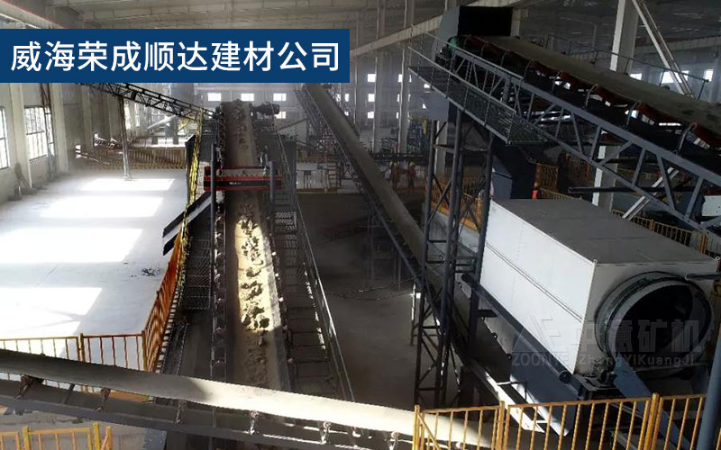 威海榮成順達建材公司引進中意滾筒篩