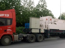 水泥路面混凝土塊怎么再生利用？福建引進移動式破碎機變廢為寶