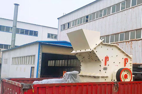 PCX高效細碎破碎機助力江蘇泰興建筑垃圾資源化利用