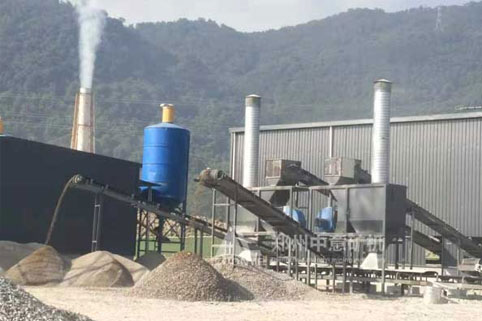 福建福州裝修垃圾處理項目成功投產 塑料木屑輕松分離
