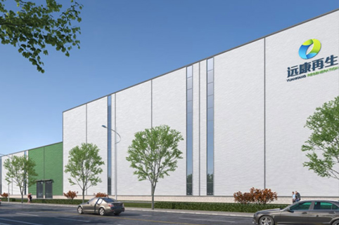 江蘇遠康年產80萬方建筑裝修垃圾處理項目