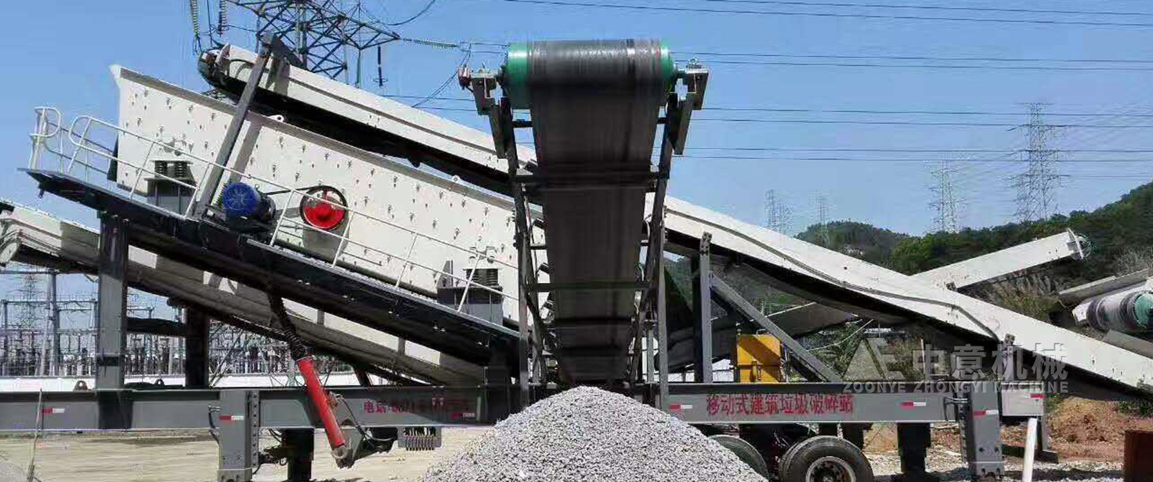 河南建筑垃圾移動破碎站順利投產