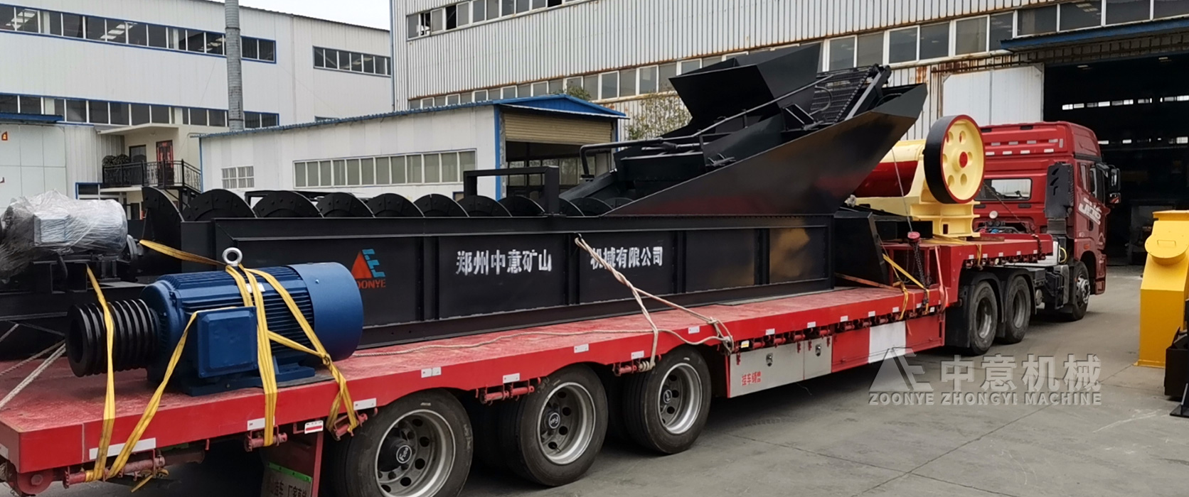 湖北宜昌客戶訂購(gòu)的顎式破碎機(jī)和螺旋洗砂機(jī)發(fā)貨
