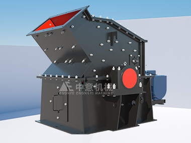 PCX高效細碎機