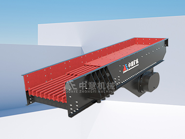 ZSW振動喂料機(jī)