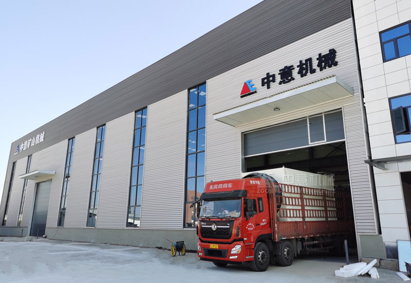 建筑裝修垃圾處理篩分設備