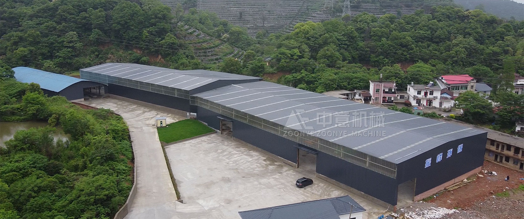 江西九江建筑裝修垃圾資源化利用項目現場