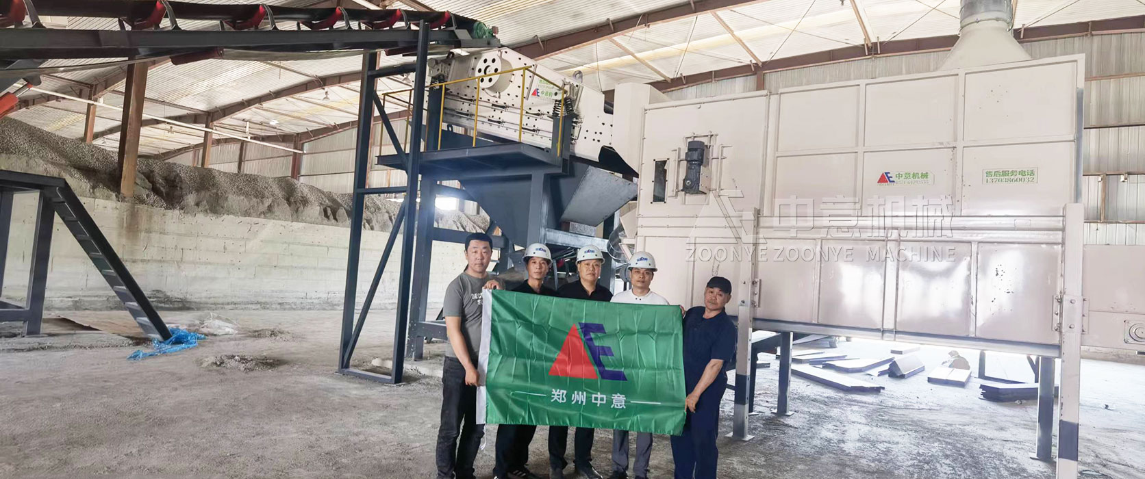 北京通州建筑裝修垃圾生產(chǎn)線