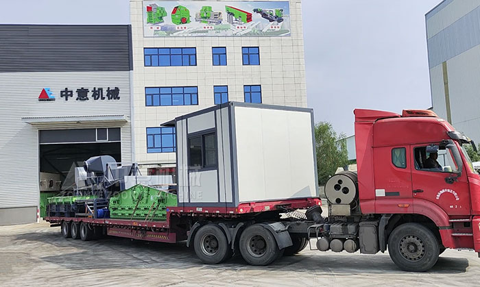 中意機械裝修垃圾處理設(shè)備啟程青島：助力固廢處理新高度