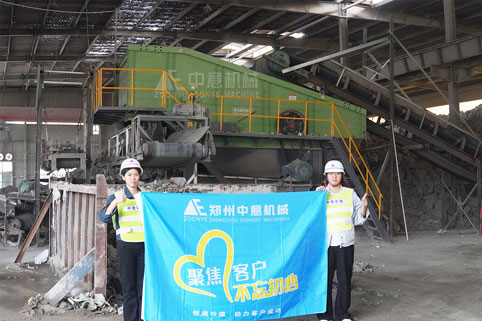 湖北武漢建筑裝修垃圾處理生產線現場