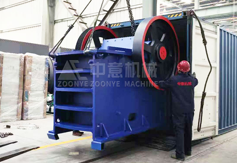 顎式破碎機