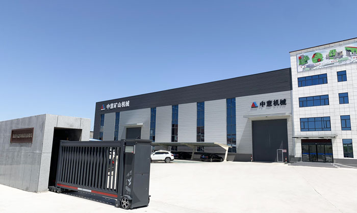 中意機械：以技術創新引領固廢處理裝備升級，賦能綠色循環經濟發展