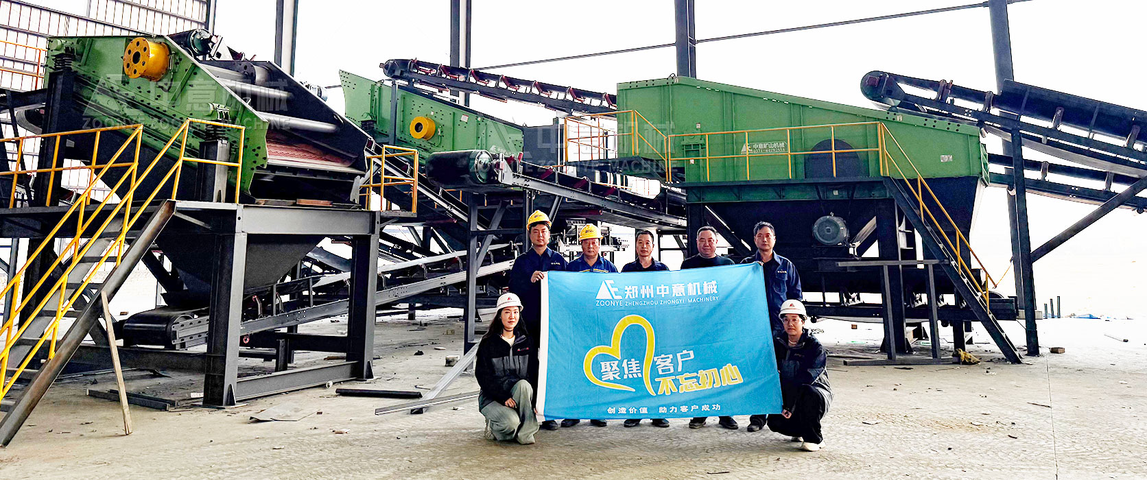 直擊現場！中意機械裝修垃圾處理設備高效安裝，工程師團隊盡顯專業風范