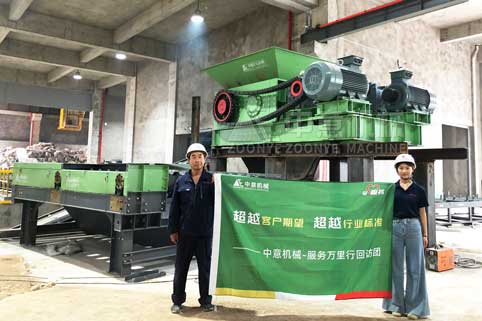 中意機械 | 客戶裝修垃圾處理項目設備安裝現場紀實