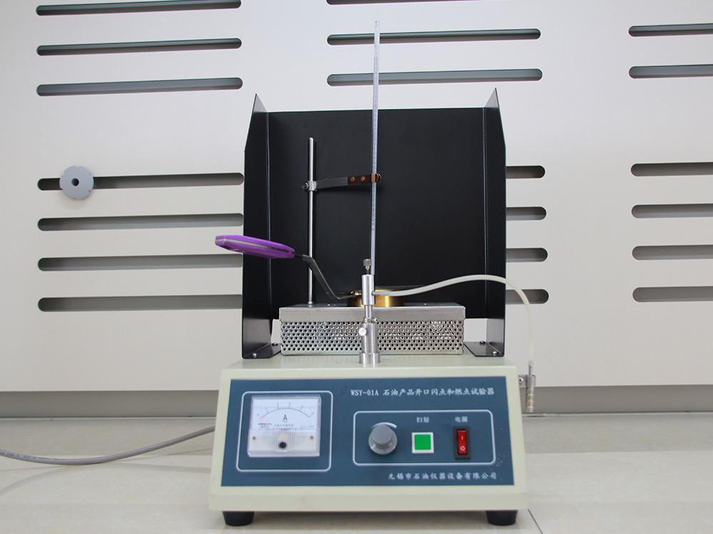 石油產(chǎn)品開口閃點和燃點實驗器